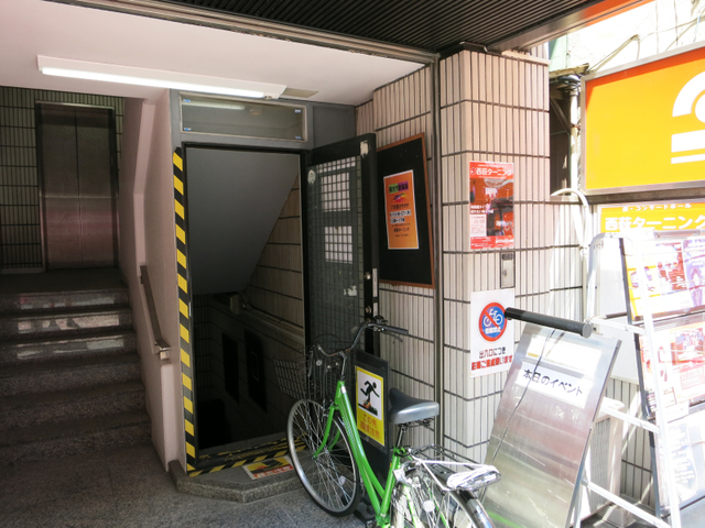 007_x800.jpg